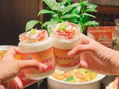 -唐猫庭院·千年陕菜(赛格国际购物中心店)