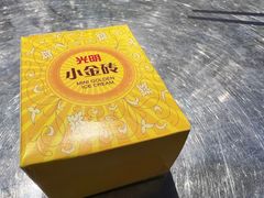 -馬伍旺川菜(江北虹悦城店)