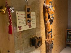 -天手古舞居酒屋(889广场店)