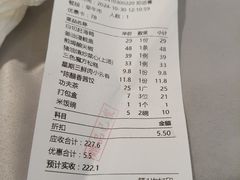 -嘉缤苑
