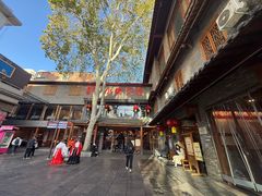 -小街天府(西工小街店)