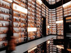 -上海虹桥中心爱琴海亚朵S酒店