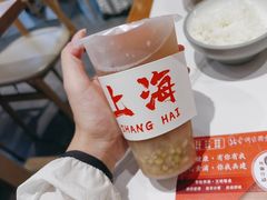 -馋三尺蟹粉小笼(人民广场店)