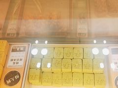 -酥大興·新国潮糕点配茶饮(龙岗万达黑金店)