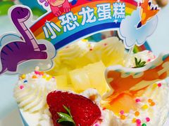 -味多美蛋糕(东直门店)