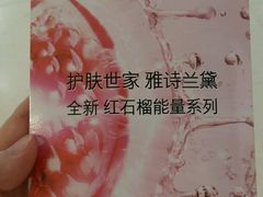 -大洋晶典(东街店)