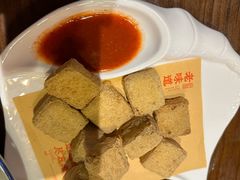 -绍兴老味道·非遗门店(银泰城店)