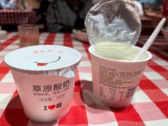 -西贝莜面村(近铁城市广场店)