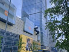 -苏宁易购(成都春熙路店)