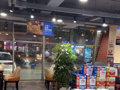 -海味当家·蒸锅海鲜(星海公园店)