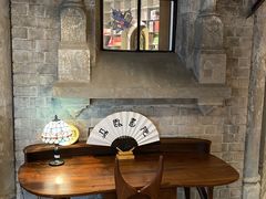 -思南书局·诗歌店