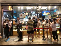 -鲍师傅糕点(春熙路店)