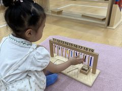 -蒙蒙狮蒙台梭利儿童之家