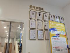-龙格亲子游泳·水育早教运动中心(绿宝中心)