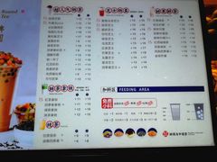菜单-茶百道(新城市广场店)