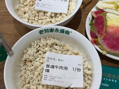 -老刘家永盛斋·传统泡馍(东关南街店)
