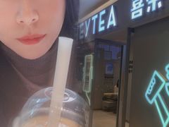 -喜茶(北京华贸购物中心店)