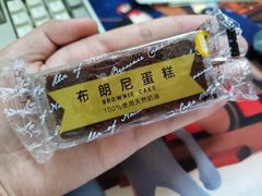 -味多美(江桥万达店)
