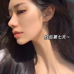 -OnFaer.纹眉半永久无创洗眉