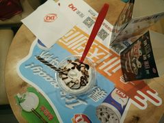 -DQ·蛋糕·冰淇淋(绿宝店)