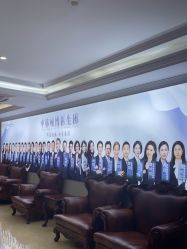 -南京医科大学友谊整形外科医院