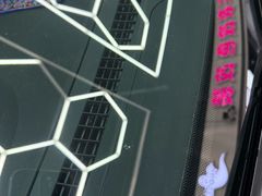 -北京福耀玻璃(总店)