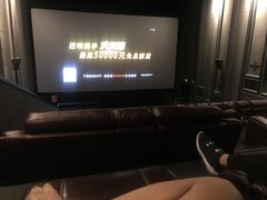 -CGV影城(壹方城IMAX店)