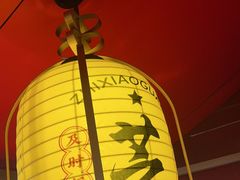 -芝小官牛肉火锅烤肉自助(淮安清江浦区新亚店)
