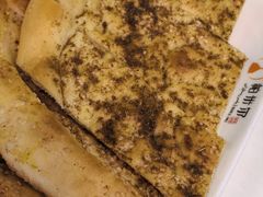 -帕米尔食府(白云观店)