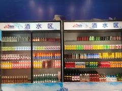 -渔公码头·九龙湾国际饭店