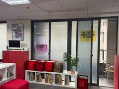 -广州法语联盟(瑞福大厦店)