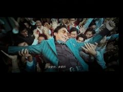 -万达影城(贵阳观山湖万达IMAX店)