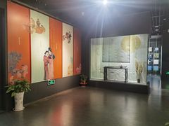 -马鞍山市博物馆