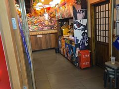 -弓二·烧鸟居酒屋(财富购物中心店)