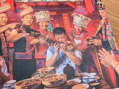 -印象鲵宴·张家界地标美食名片(溪布街店)