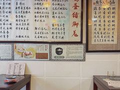 -玫瑰甜品(文明路店)