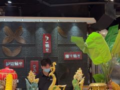 -四海一家自助餐(益田假日广场店)