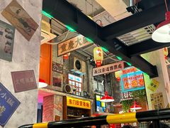 -江北北火锅馆·公路夜市(魏公村店)