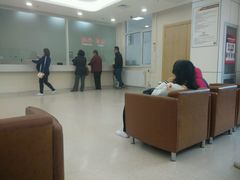 -北京市健宫医院