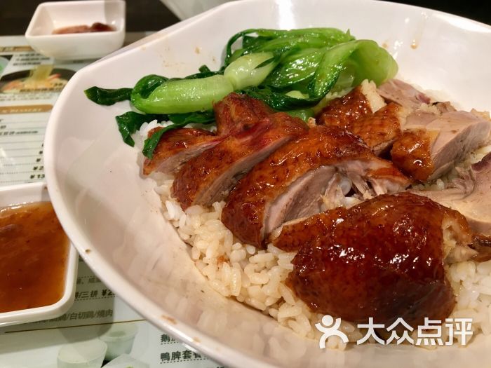 明炉烧鸭饭