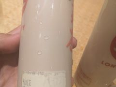 -寿奶茶·鲜奶与茶(合生汇购物中心店)