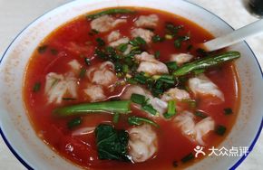 Refreshing Tomato Dumplings