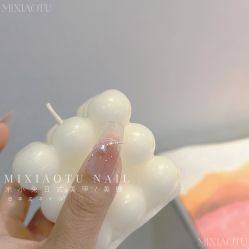 -米小兔美甲美睫