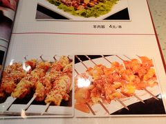 -重八牛府之初入江湖(双榆树店)
