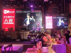 -胡桃里音乐酒馆(白云五号T5 MALL店)