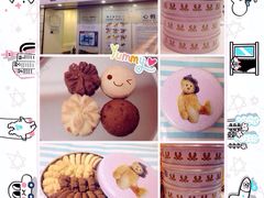 iphone_upload_pic-珍妮曲奇聪明小熊(尖沙咀店)