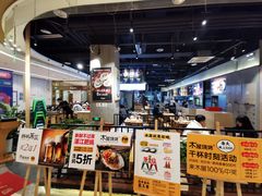 -木屋烧烤(龙湖天街店)