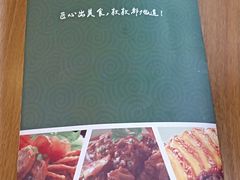 -李先生牛肉面(长春红旗街店)