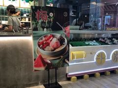 门面-宝珠奶酪(浦东金桥店)