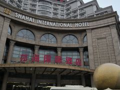 -上海莎海国际酒店